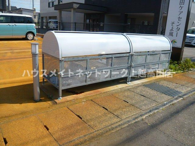 マウント.ナンバ スプリングのその他|ゴミステーション