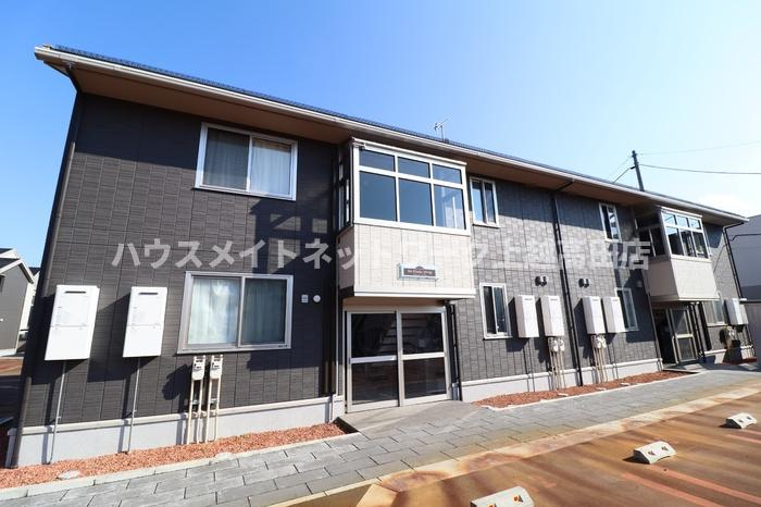 マウント.ナンバ スプリングの外観|外観写真