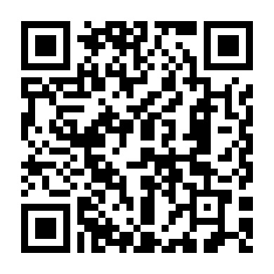 マウント.ナンバ スプリングのその他|パノラマ画像