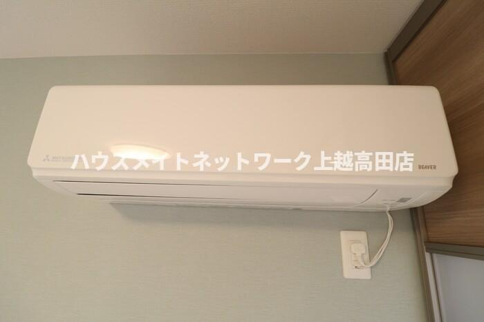 マウント.ナンバ スプリングの設備|エアコン