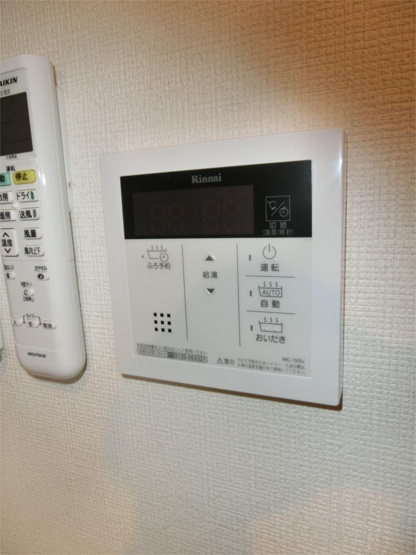 【設備】尾長東アパートD棟
