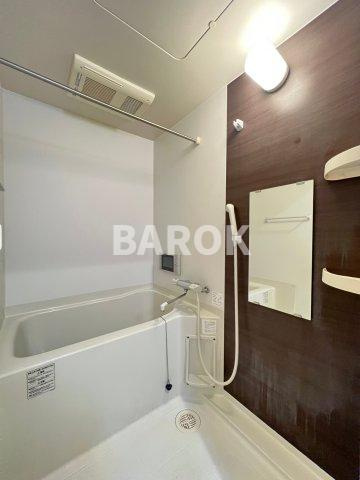 福岡市東区馬出２丁目のアパートの浴室