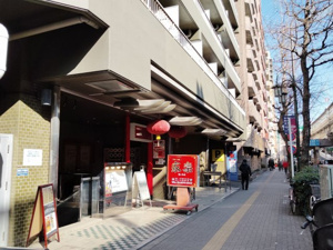 【周辺】 | 2025年2月6日撮影