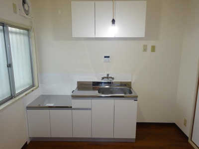 【キッチン】 | コープアゼリア