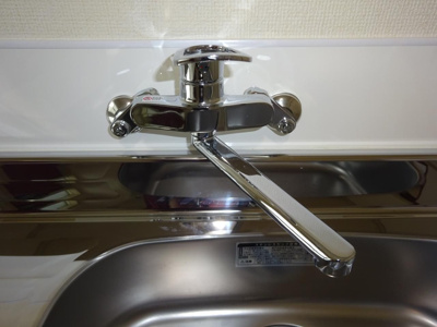 【設備】 | コープアゼリア