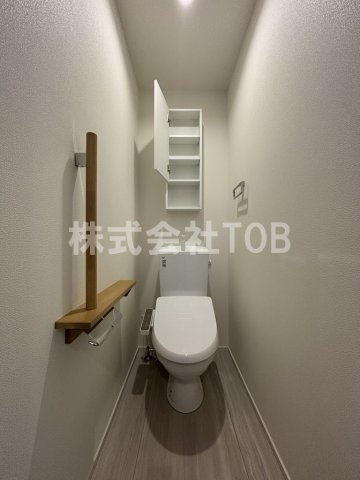 【トイレ】 | （仮称）世田谷区北烏山６丁目計画