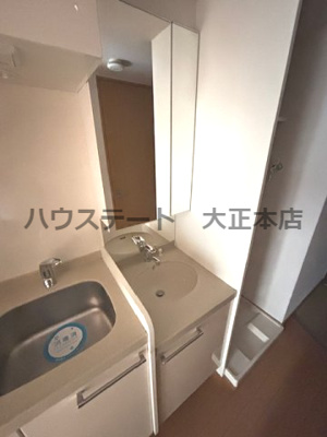 【独立洗面台】 | エステムコート難波WEST-SIDE 大阪ドーム前