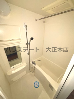 【浴室】 | エステムコート難波WEST-SIDE 大阪ドーム前