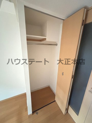 【収納】 | エステムコート難波WEST-SIDE 大阪ドーム前