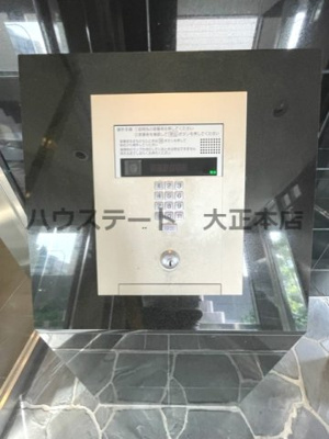 【セキュリティ】 | エステムコート難波WEST-SIDE 大阪ドーム前