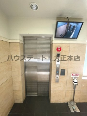 【設備】 | エステムコート難波WEST-SIDE 大阪ドーム前