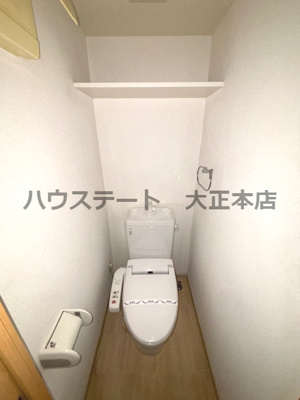 【トイレ】 | エステムコート難波WEST-SIDE 大阪ドーム前