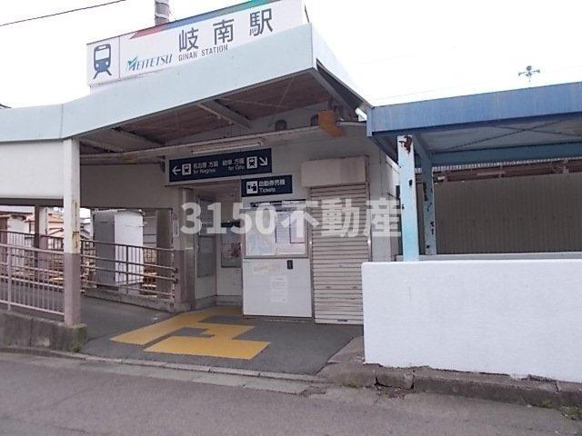 クリスタルパレスの周辺|名鉄岐南駅まで100m