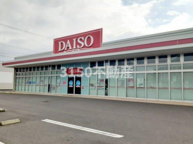 クリスタルパレスの周辺|ダイソーマックスバリュ岐南店まで160m