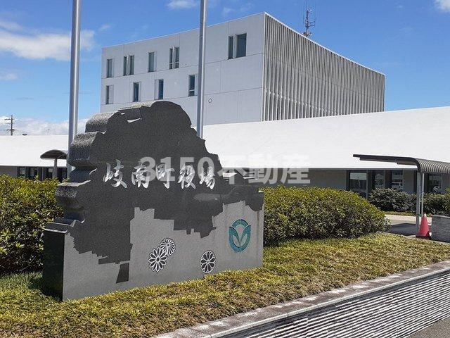 クリスタルパレスの周辺|岐南町役場まで1300m