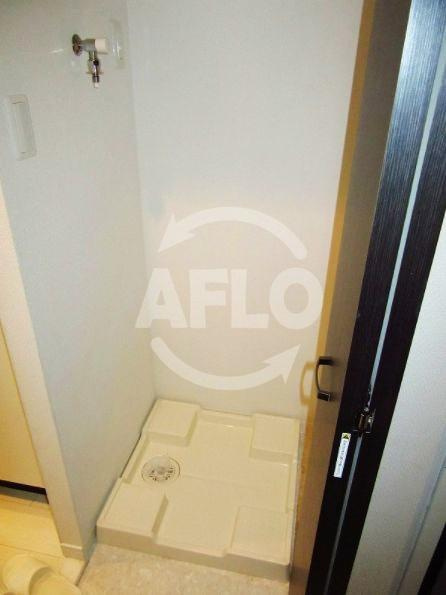 レオンコンフォート北浜のその他|レオンコンフォート北浜　洗濯防水パン