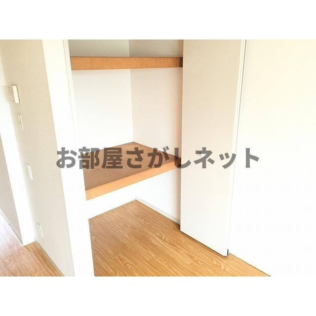 ディアス高野台の収納