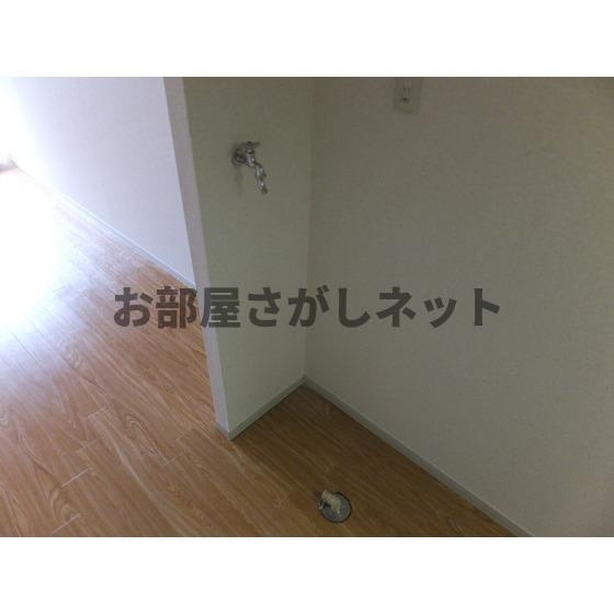 ディアス高野台のその他|室内洗濯機置き場