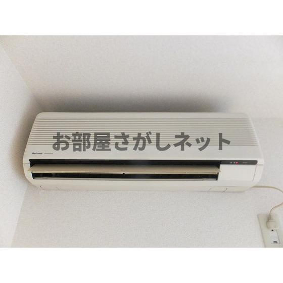 ディアス高野台のその他|エアコン