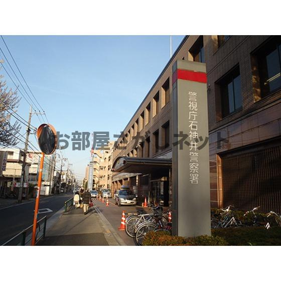 ディアス高野台の周辺|警察署・交番「石神井警察署まで2100ｍ」石神井警察署