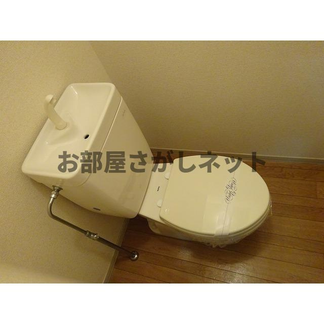 ディアス高野台のトイレ