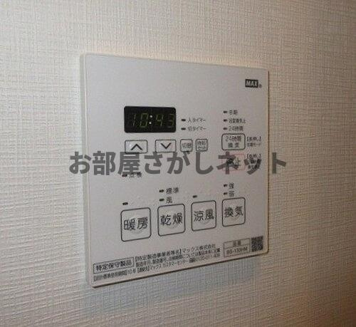 ライオンズ横濱関内レジデンス【おとり物件なし】#学生・社会人にオススメ！初期費用分割払いOK！の設備|浴室換気乾燥機（内装前）