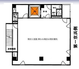 芝パークビル　3F