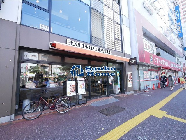 ジョイフル根岸の周辺