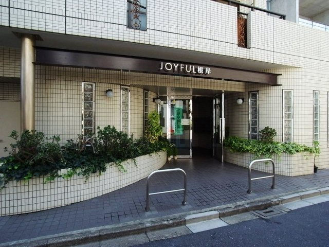 ジョイフル根岸のエントランス