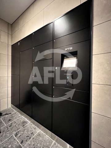 ソルティア大手前のその他共用部分|ソルティア大手前　宅配ボックス