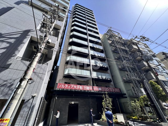 ソルティア大手前の外観|ソルティア大手前　外観