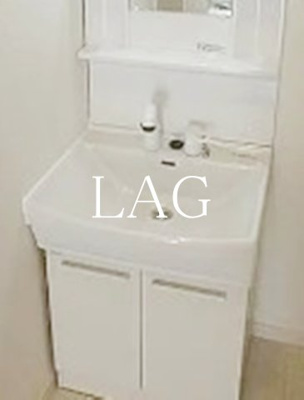 【洗面所】 | ライズハウス四つ木 | 洗面台です。