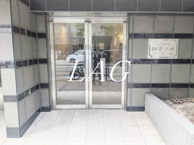 【エントランス】 | ロアール御茶ノ水妻恋坂 | エントランスです。