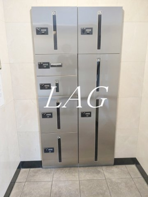 【その他共用部分】 | ロアール御茶ノ水妻恋坂 | 宅配ボックスです。