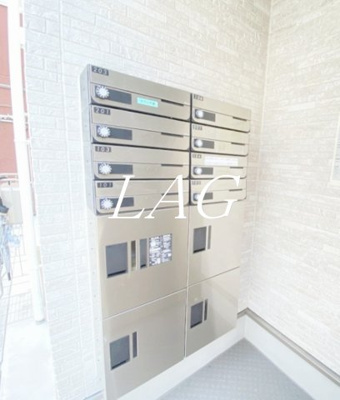 【その他共用部分】 | レルフ荒川 | 集合ポスト・宅配ボックスです。