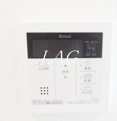 【その他】 | ＣＢ王子ルシエル