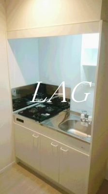 【キッチン】 | フォレスト大島 | キッチンです。