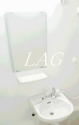 【洗面所】 | フォレスト大島 | 洗面台です。