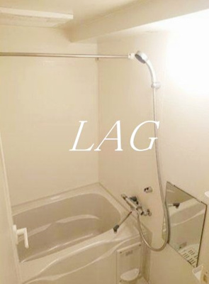 【浴室】 | ヴォーガコルテ田端壱番館 | お風呂です。