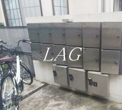 【その他共用部分】 | コンフォルタ飛鳥山 | 集合ポストになります。