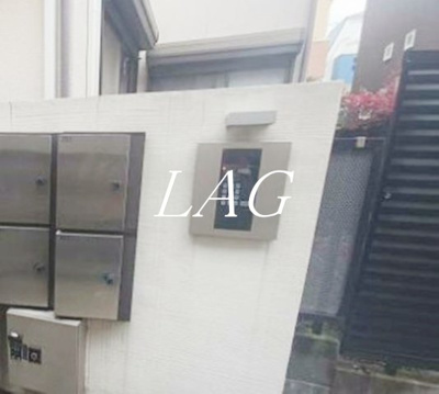 【セキュリティ】 | コンフォルタ飛鳥山 | オートロックになります。