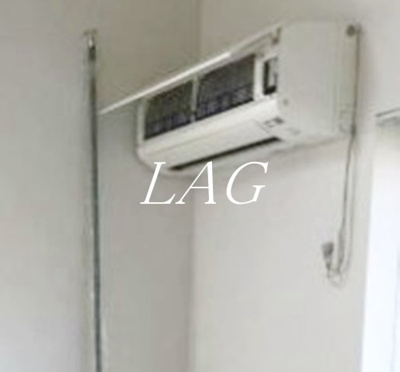 【設備】 | コンフォルタ飛鳥山 | エアコンです。