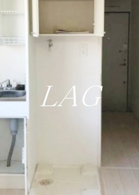 【その他】 | コンフォルタ飛鳥山