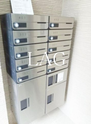 【その他共用部分】 | ミックメゾン  | 集合ポストです。