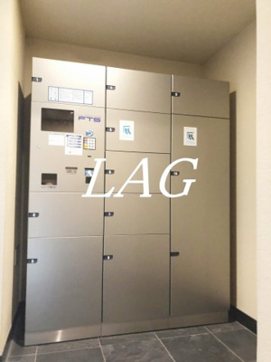 【その他共用部分】 | ステージグランデ新川 | 宅配ボックスです。