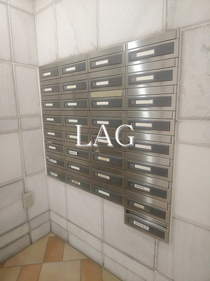 【その他共用部分】 | サンテミリオン神田東 | 集合ポストです。