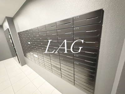 【その他共用部分】 | グランカーサ王子Ⅱ | 集合ポストになります。