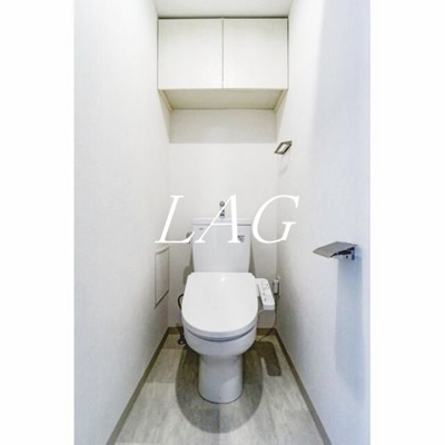 【トイレ】 | グランカーサ王子Ⅱ | トイレです。