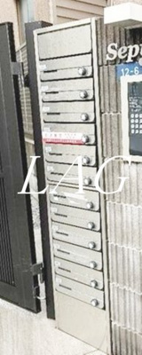 【その他共用部分】 | セプテーニ四ツ木 | 集合ポストです。