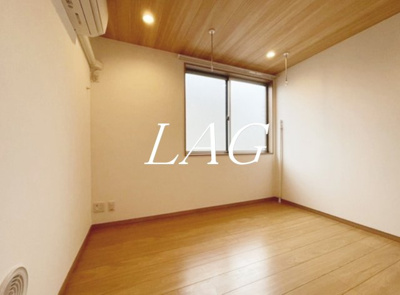 【寝室】 | ｌｉｖｅｇｒｅｅｎ | 寝室です。